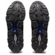 Asics Gel-Quantum 360 VII